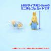 Audiofan Cute Animal Pencil Mini Puzzle Party Fun Set for Elementary School Class Carnival School Funny Ages 100 Pieces Kids' Erasers, Set, Kids'