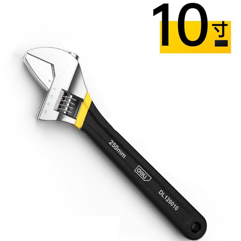 Deli Adjustable Wrench 10 inch