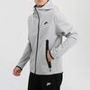 Nike Hooded Breathable Windbreaker Jacket Men Jackets Silver CU4480-077