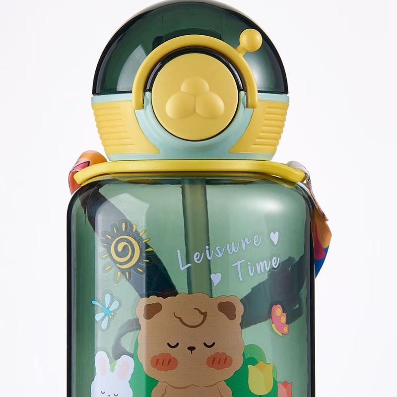 Kids' Portable Cartoon Straw Water Bottle