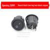 KCD1-105 Round 20mm Two-Pin Two-Speed Boat Switch, 6A 250V