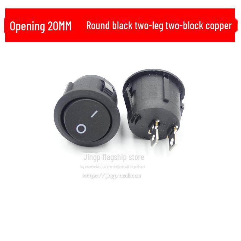 KCD1-105 Round 20mm Two-Pin Two-Speed Boat Switch, 6A 250V