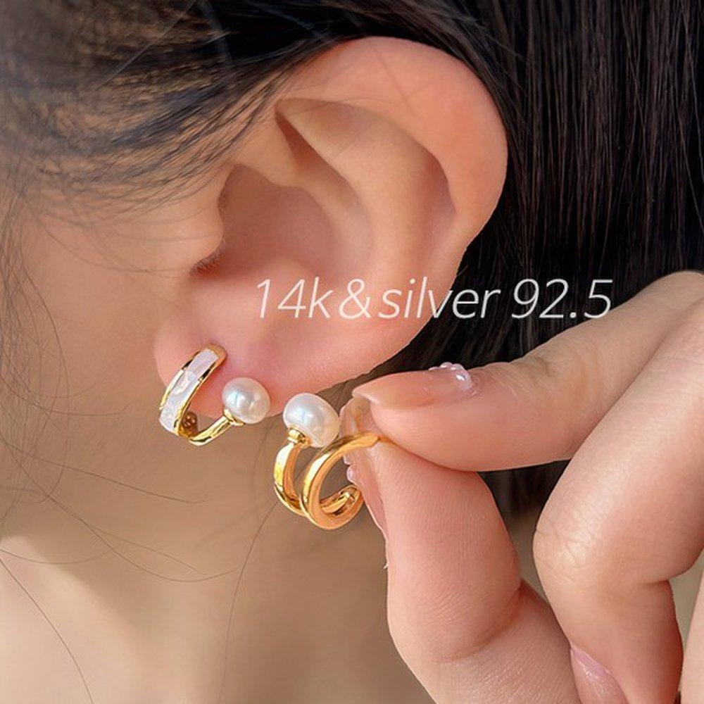 (14K) (Silver 92.5) Shado Natural Freshwater Pearl Earrings