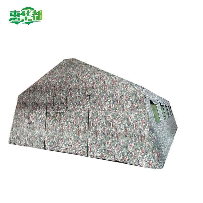 Large Inflatable Rescue Tent