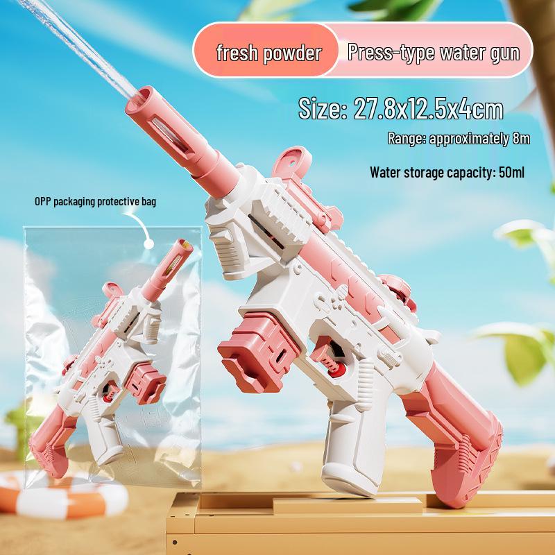 Kids' Summer Water Gun Toy - Push-Pull Design for Outdoor Parent-Child Play