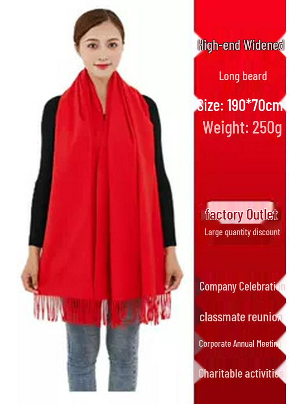 Scarf Co. Annual Meeting Celebration: Chinese Red Logo Print Scarf