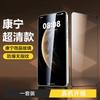 Applicable To Huawei Mate11pro Tempered Film New Mate11 Mobile Phone Film Pura11/11 Ultra-clear Tempered Film