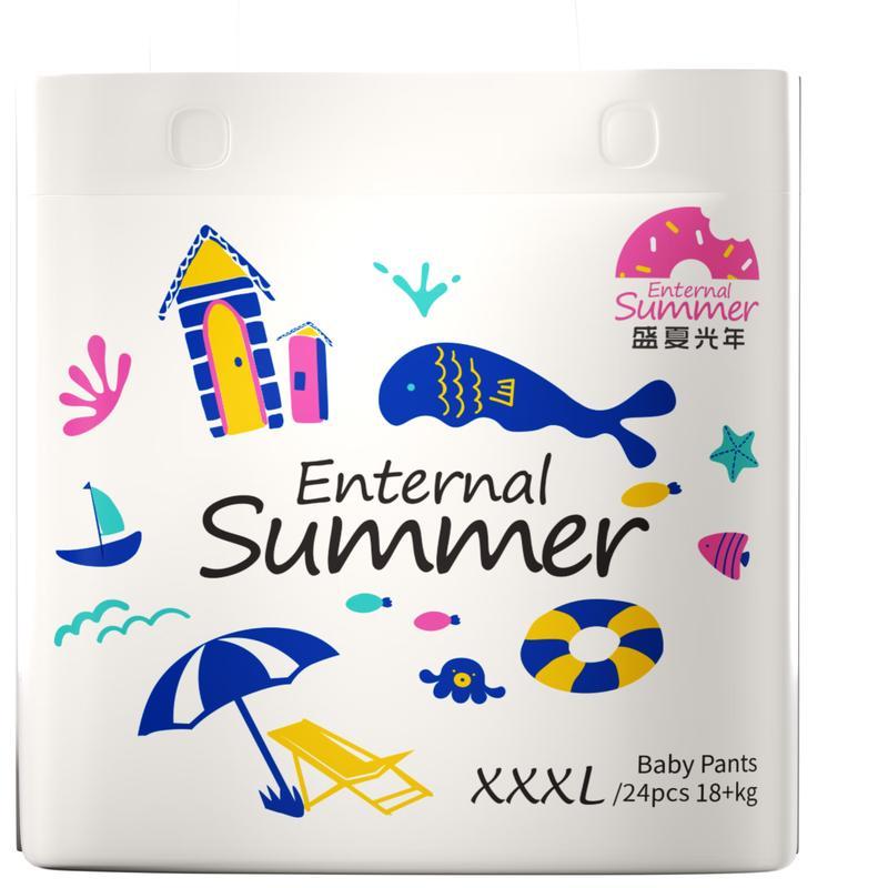 

Summer Light Year Momo Tea Ultra-Thin Pull-Up Diapers