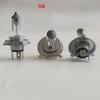 Halogen High/Low Beam Car Light Bulb 12V - Models H1, H3, H4, H7, H8, H11