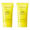 Nature Republic California Aloe Daily Sun Block SPF50+ PA++++ 57ml*2stk