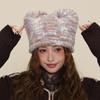 Korean version of Mickey ears mixed thread knitted hat cute versatile autumn and winter warm ear protection hat showing face small wool hat spot