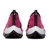 Nike Air Zoom Alphafly NEXT% Flyknit 'Hyper Violet' Sneakers casual CI9925-501