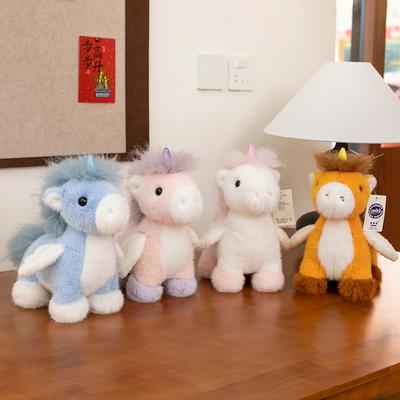 Super Cute Angel Pegasus Plush Toy Girl Birthday Gift Event Gift Office Ornament Ring Doll