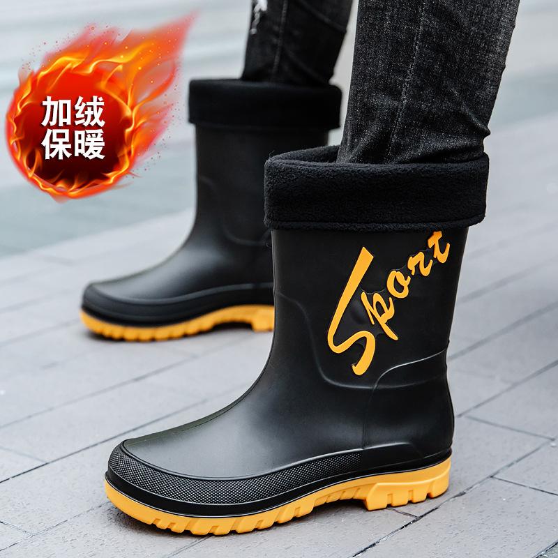 Rain Shoes Men's Rain Boots Non-slip Thickened Wear-resistant Rain Tube Waterproof Shoes Glue Shoes Men's Water Boots Tide