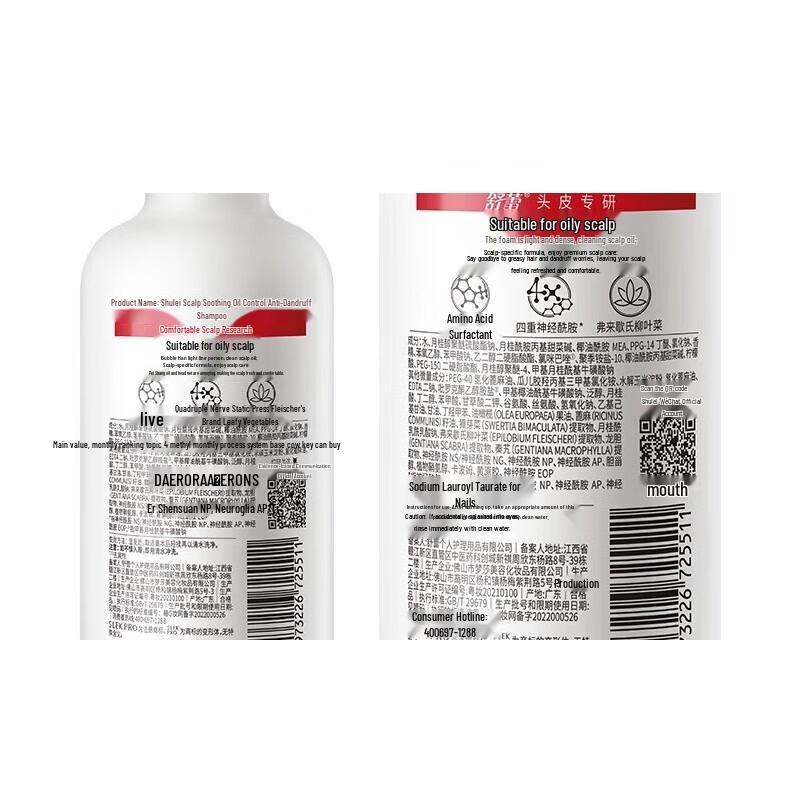 Selsun Blue PRO Shampoo, Conditioner & Body Wash Set (70ml+70ml+50ml)