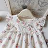 Girls Summer Embroidered Floral Dress Cute Flutter Sleeve Princess Vest Dress For Kids Children Party Wear