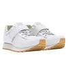 Childrens/Kids Essential Running Trainers