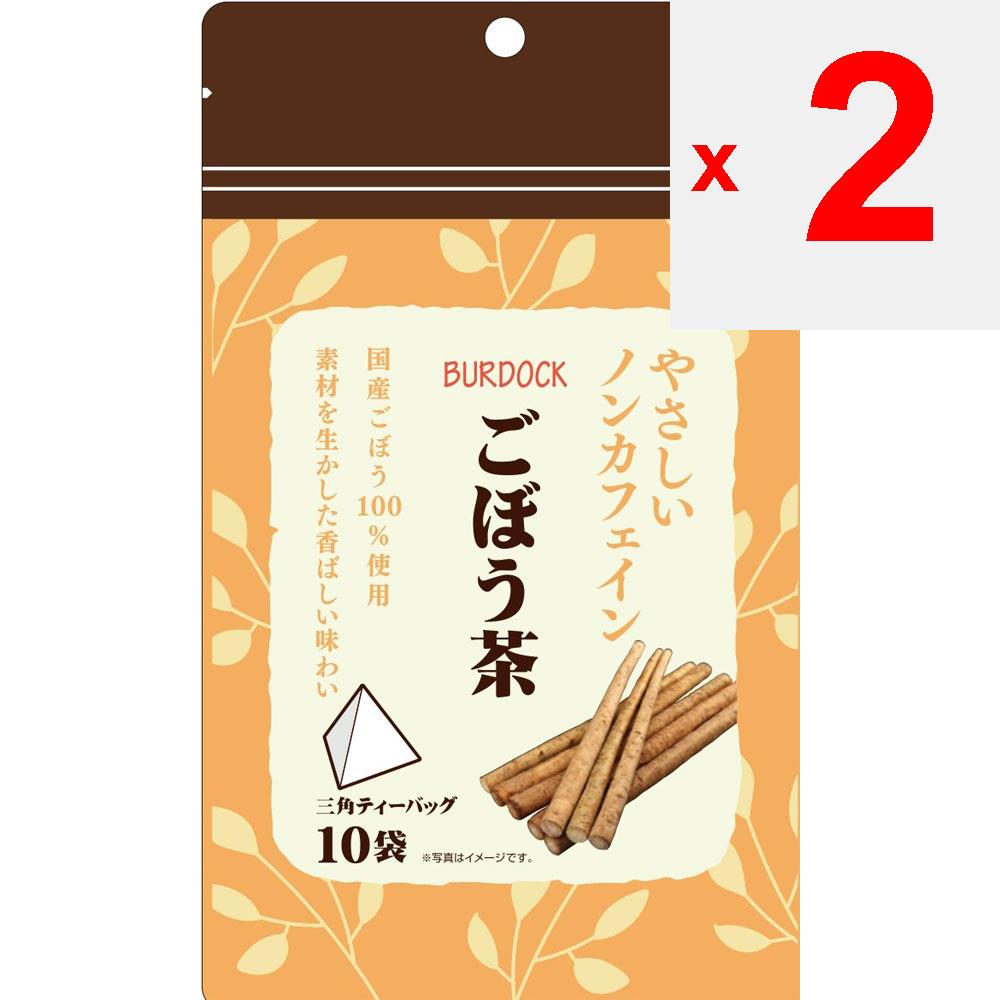 Liv Laboratories Gentle Caffeine-free Burdock Tea 10 Bags Year-round Health Tea Year-round