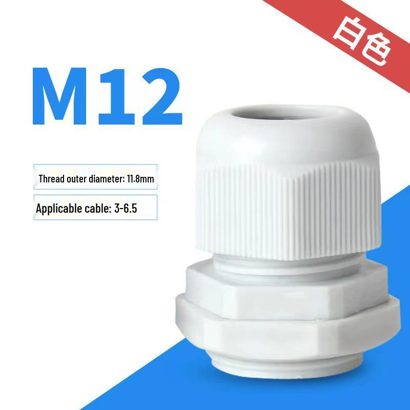 Nylon Waterproof Cable Connector - PG7/9/11/M12/M16 Sealing Gland