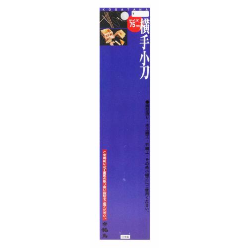 Plum Blossom Ryoma Side Knife with Sack, 75mm