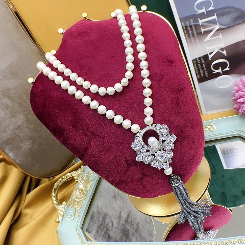 Natural Freshwater Pearl Sweater Chain, 8-9mm Near Round Pearls, Strong Luster, Slight Flaws 8-9mm