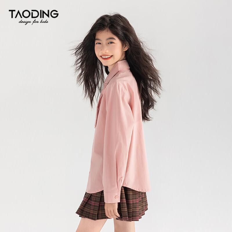 Girls' Autumn Cotton Long-Sleeve Embroidered Shirt