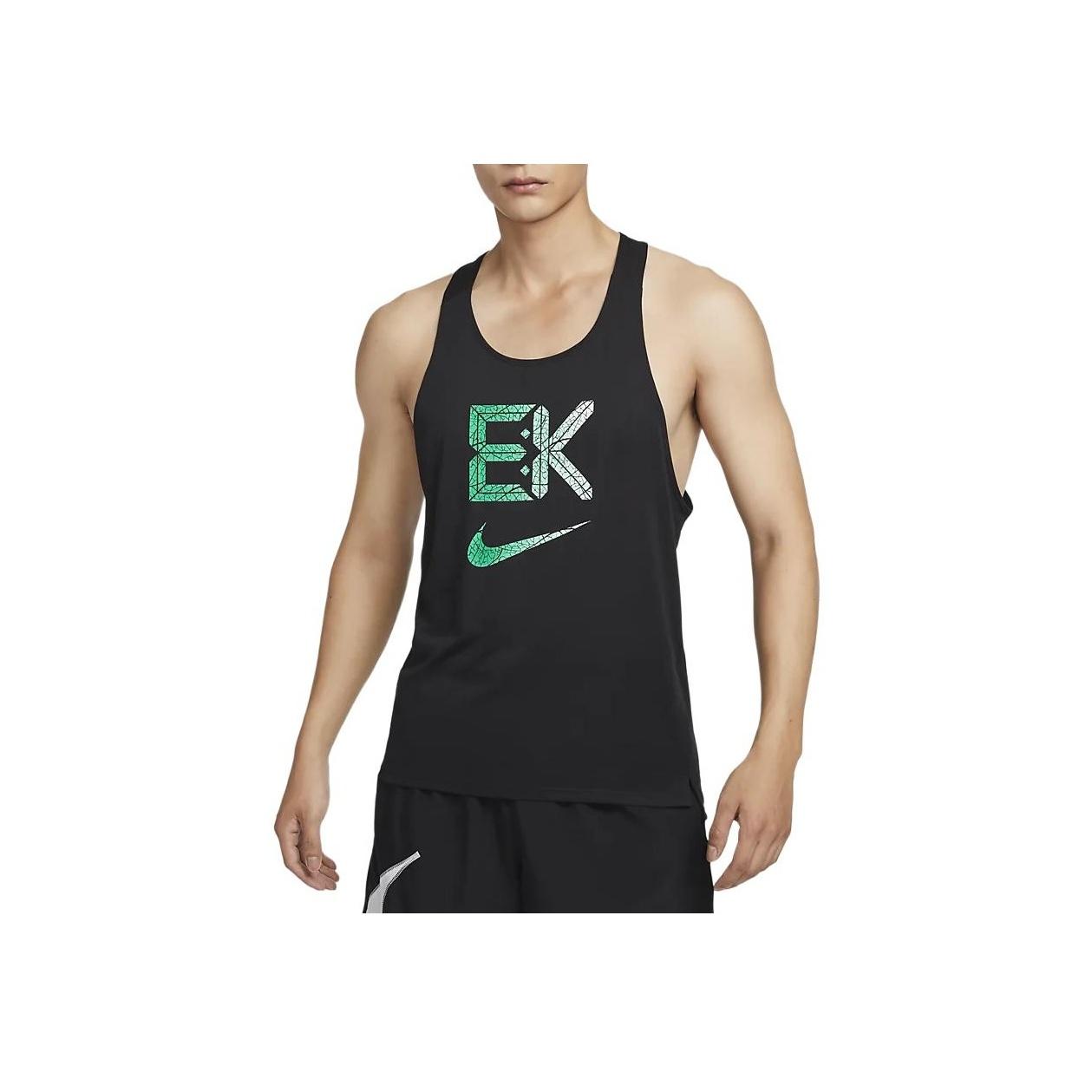 

Nike Dri-Fit Fast Kipchoge Стильная мягкая дышащая майка для мужчин, черные FV9611-010 XL