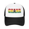 Ghana Flag Casual Sun Hats For Women Unisex Summer Outdoor Sport Baseball Cap Fashion SunProof Baseball Caps