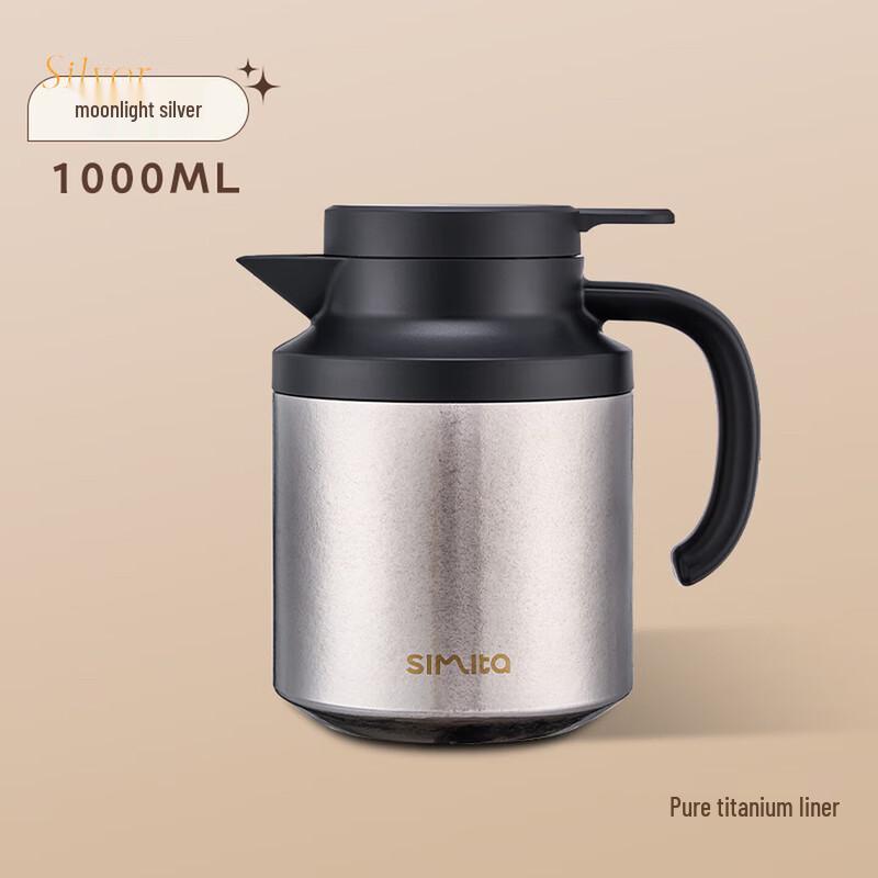 Schmidt Pure Titanium Tea Infuser Pot