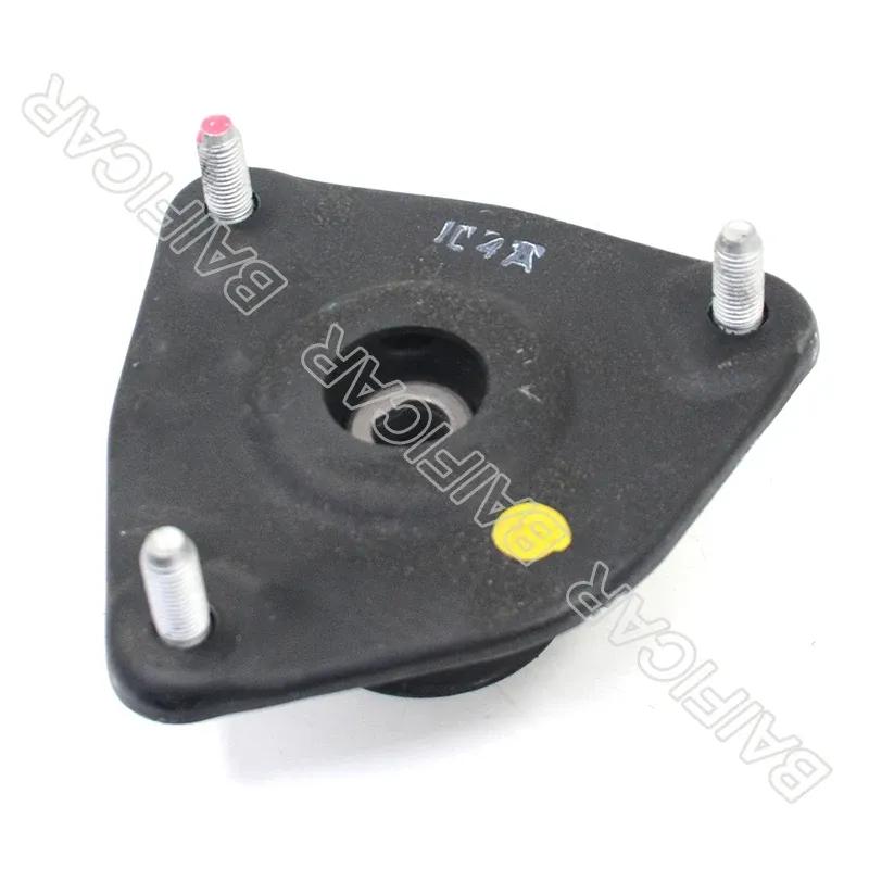 Baificar Brand New  Front Shock Absorber Strut Mount Top Rubber 546102H200 For 2007-2012 Hyundai New Avante Elentra I30