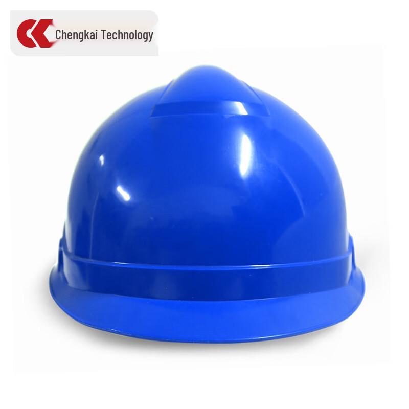 Electrical Insulated Safety Helmet with Face Shield
