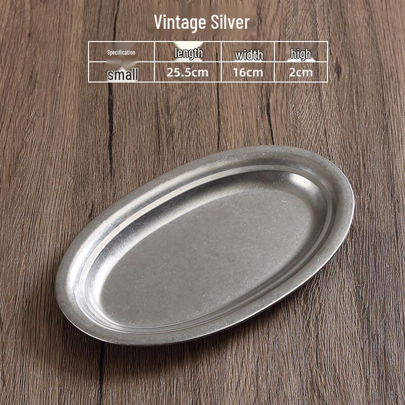 Ru Han Vintage Food-Grade Stainless Steel Oval Plates