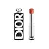 Dior Lippenstift Zweiteiliges Set: Avantgarde schwarzes Lippenstifthülle + #524 DIORETTE Pfirsichmilch Kappe Nachfüllung 3,2g