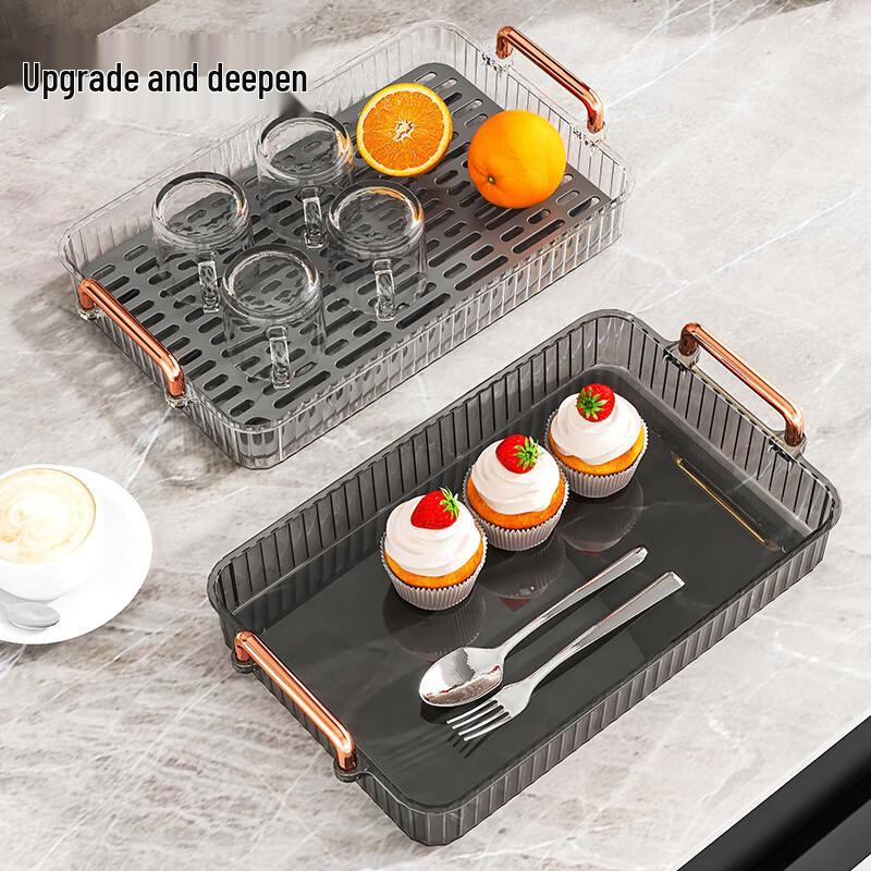 CAIZHI Double-Layer Drainage Tea Tray