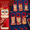 Junshi New Year Blessing Door Handle Hangers