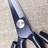 Huachuan Multi-purpose Carbon Steel Scissors