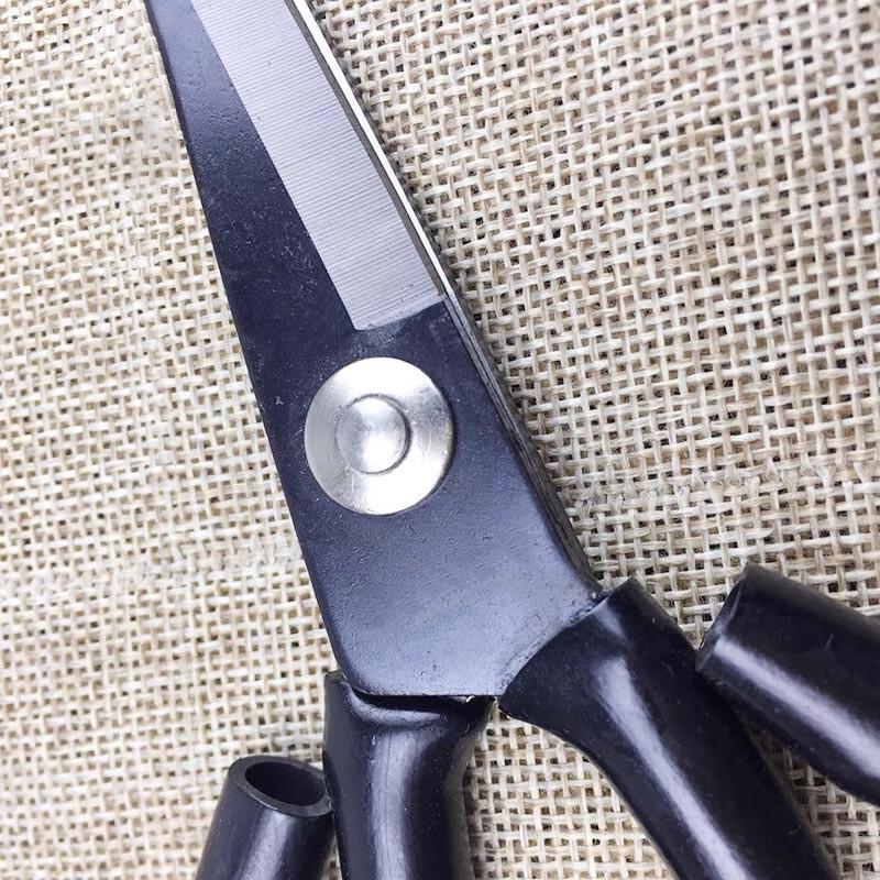 Huachuan Multi-purpose Carbon Steel Scissors