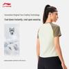 Li-Ning Women's Quick-Dry Short Sleeve Sports T-shirt