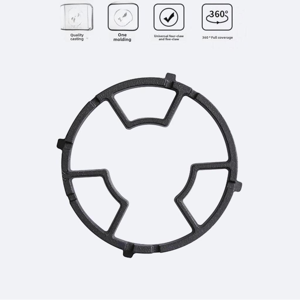 Four/Five-Claw Cast Iron Gas Stove Rack Anti-Fall Bracket Milk Pot Holder.