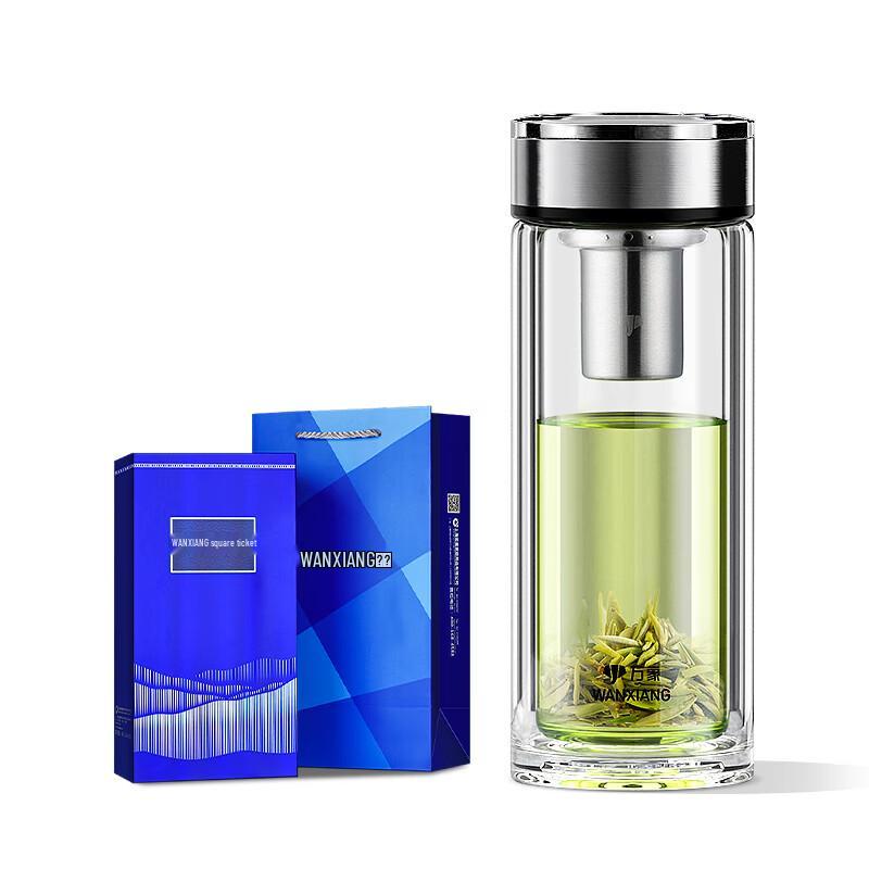 Waxiang Portable Double-Layer Glass Tea Infuser Bottle