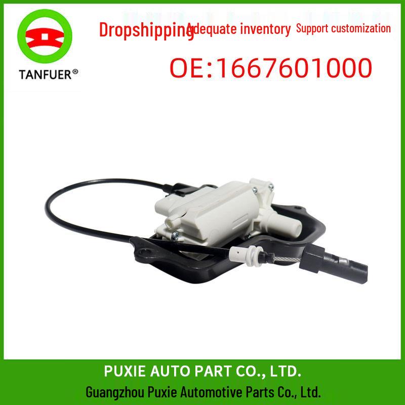 

Механизм привода замка правой задней двери для Mercedes-Benz W166 (Часть №. 1667601000) Tamfel