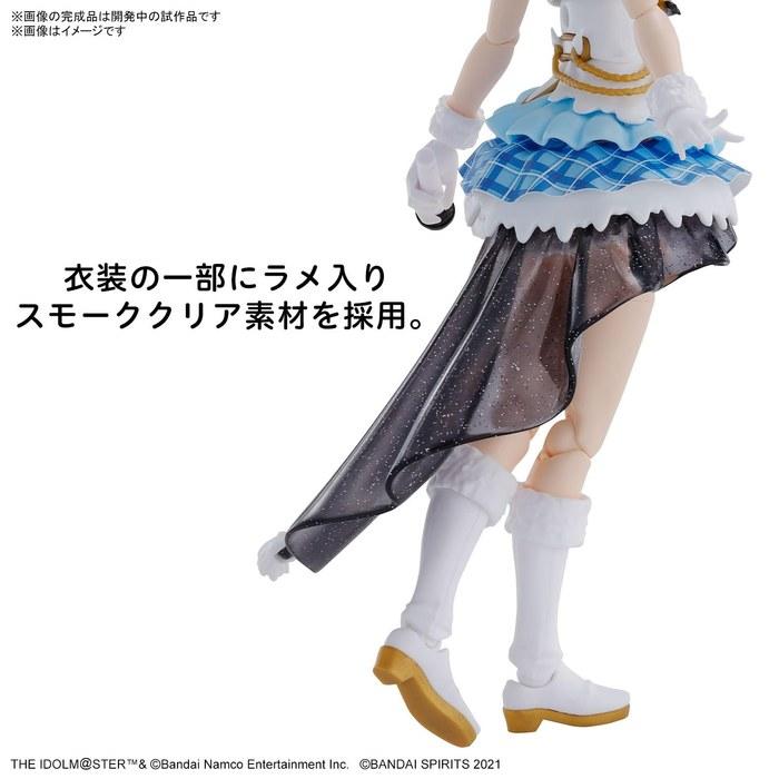 BANDAI SPIRITS 30MS Idolmaster Shiny Colors Sakuragi Mano Color-Coded Plastic Model Multicolor (x 1)
