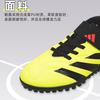 Predator CLUB Low Top Kids' Soccer Shoes Green Black Kids' IG5438