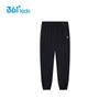 361° Unisex Kids' Lightweight Summer Trousers