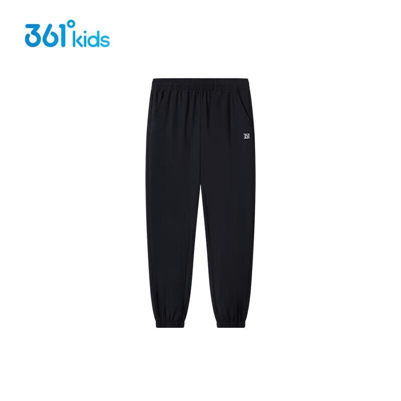 361° Unisex Kids' Lightweight Summer Trousers