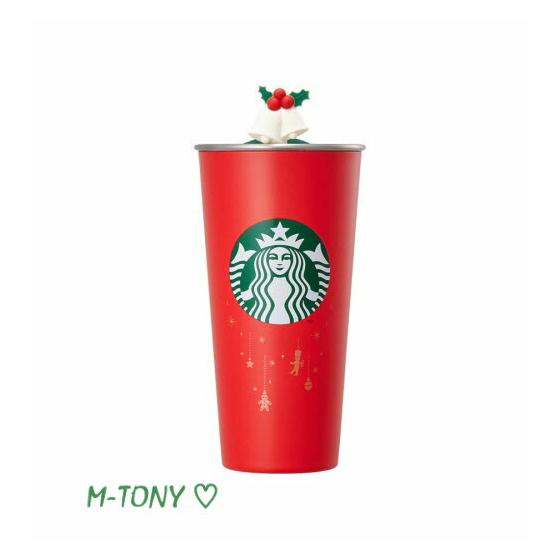 Starbucks SS DW Holiday Siren TO GO Tumbler 473ml (16oz)  Overseas Limited Item/Not Released in Japan/Starbucks/Tumbler/Starbucks Tumbler/Starbucks