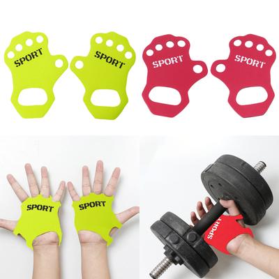 Hantelgriffpolster Rutschfest Fünffinger-Trainingshandschuh Gewichtstrainingshandschuhe Fitnesshandschuhe Gewichtheberhandschuhe für Erwachsene