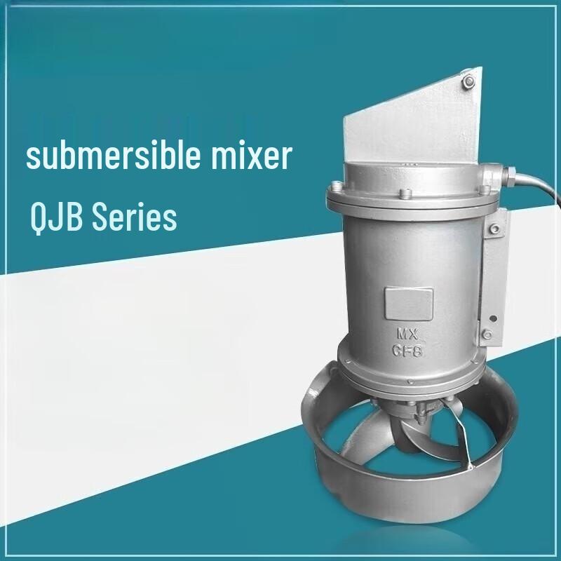 Nuoshuer Stainless Steel Submersible Mixer CN plug (adapter included)