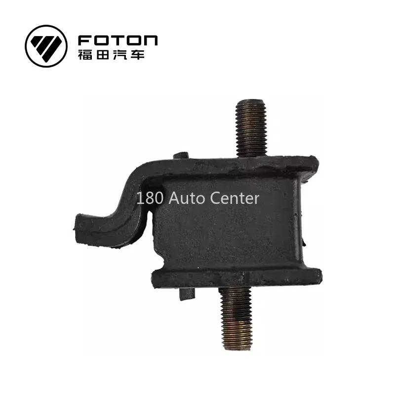 Foton Gearbox Suspension Cushion Automotive Parts Engine 1102910100034