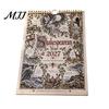 Collectible Illustration Wall Art 2027 Calendar, Vintage Illustrated Hanging Calendar with 12 Plays Through, Romance Academic Year Planning